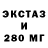 Меф VHQ Raw nature