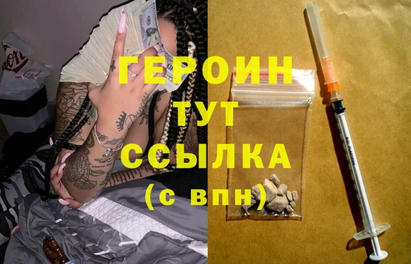 амф Белоозёрский
