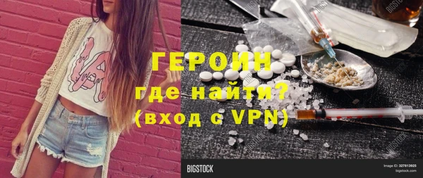амф Белоозёрский