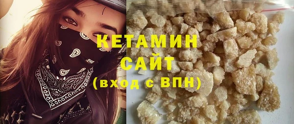 ПСИЛОЦИБИНОВЫЕ ГРИБЫ Белокуриха
