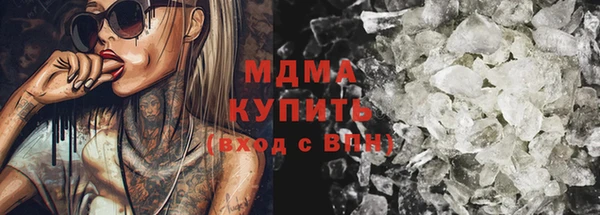 амф Белоозёрский
