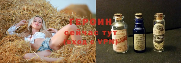 амф Белоозёрский