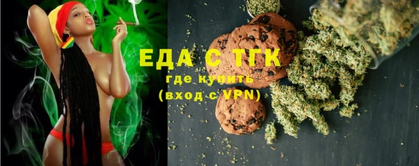амф Белоозёрский