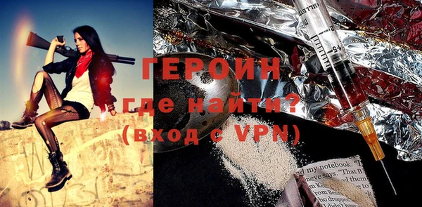 амф Белоозёрский