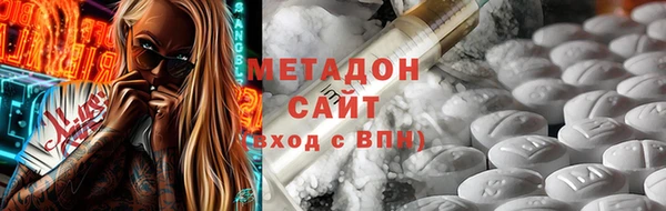 амф Белоозёрский