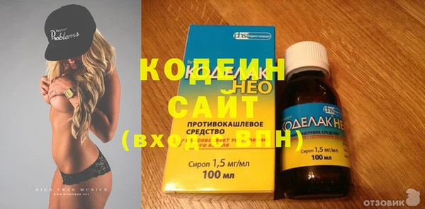 амф Белоозёрский