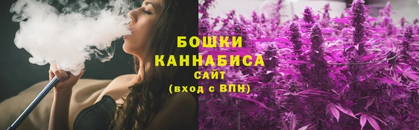 амф Белоозёрский