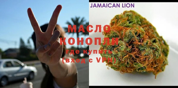 амф Белоозёрский