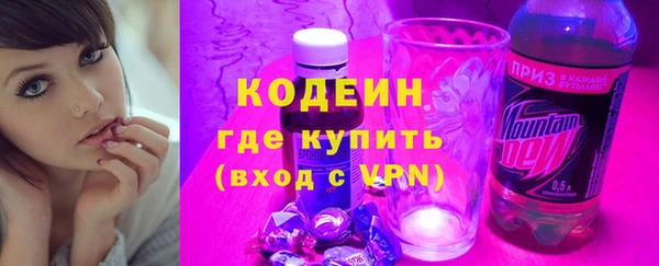 амф Белоозёрский