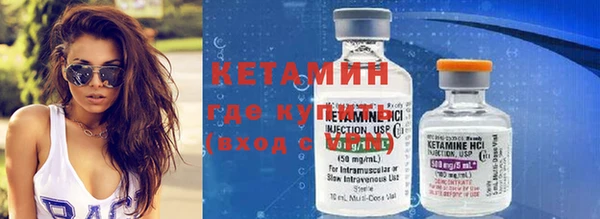 дурь Сосновый Бор