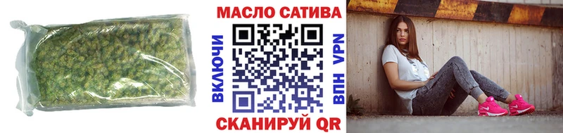 маркетплейс наркотические препараты  Вихоревка  Дистиллят ТГК вейп  KRAKEN ссылка 