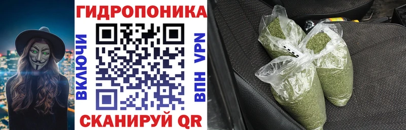 Бошки Шишки тримм Вихоревка